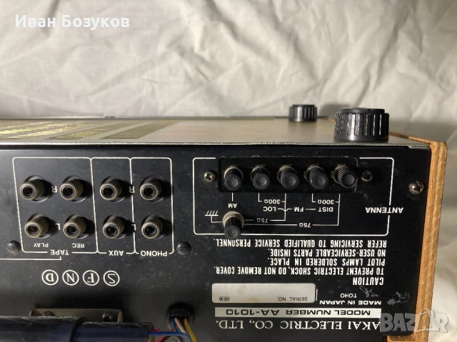 Продавам Akai A 1010, снимка 2 - Ресийвъри, усилватели, смесителни пултове - 50874820