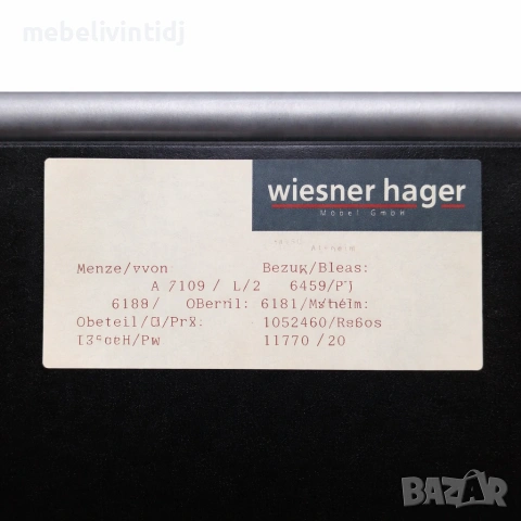 Елегантен офис стол от висок клас на австрийската марка Wiesner-Hager, снимка 10 - Столове - 53558178