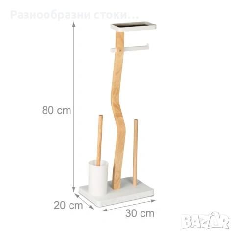 Стилна комбинирана тоалетна гарнитура 4-в-1 (Бамбук и Метал), снимка 2 - Други - 53918566