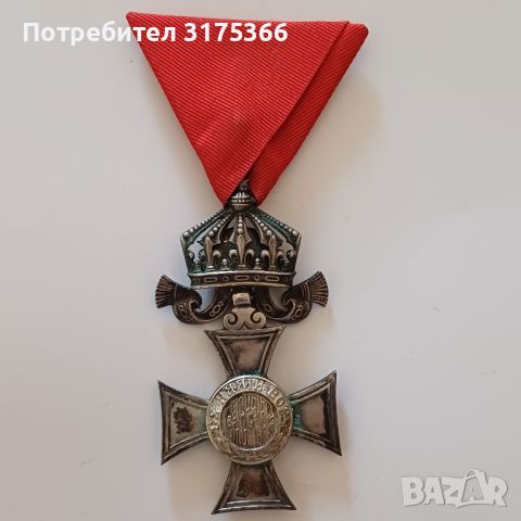 Орден Св.Александър с корона  6 степен, снимка 1 - Антикварни и старинни предмети - 46334786