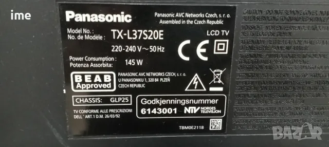 LCD телевизор Panasonic НОМЕР 70. Model TX-L37S20E. 37инча 94см. БЕЗ СТОЙКА. Цифров и аналогов тунер, снимка 14 - Телевизори - 47553271