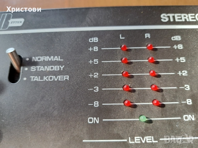 Продавам много запазен мищпулт Monacor MPX - 5000, снимка 9 - Ресийвъри, усилватели, смесителни пултове - 51595713