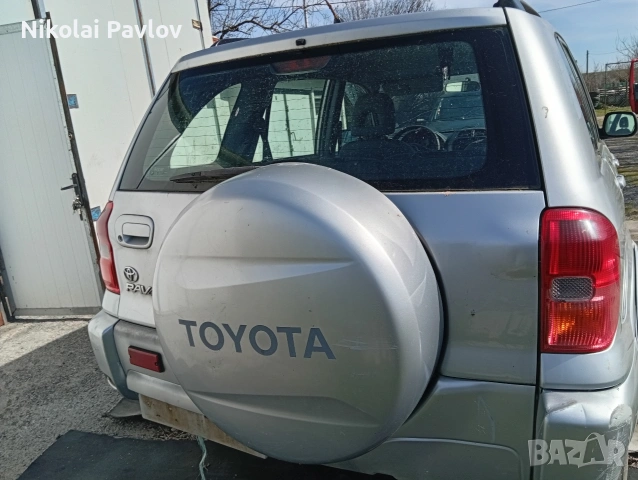 Тойота Рав 4 бензин за части , снимка 9 - Автомобили и джипове - 53838282