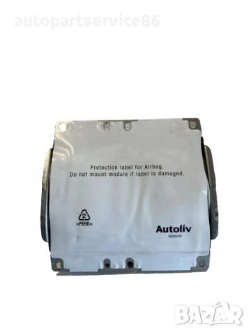 Блок на арматурното табло за Volvo C70 Convertible (2008) 8623350