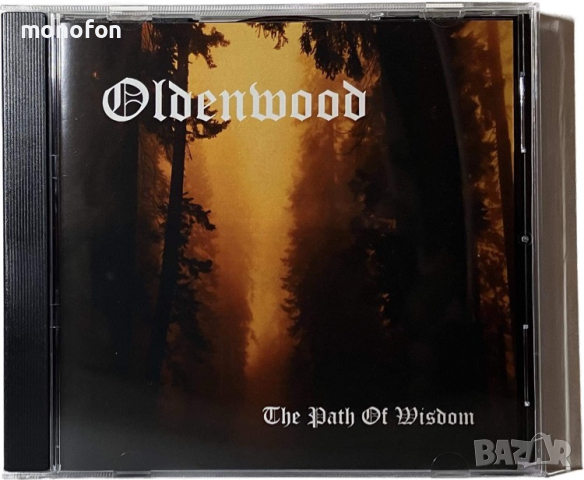 Oldenwood - The path of wisdom