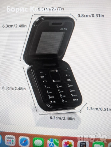 Мини 2G флип телефон с две SIM карти, многоцветен дисплей, функции за разговори,, снимка 4 - Телефони с две сим карти - 52562754