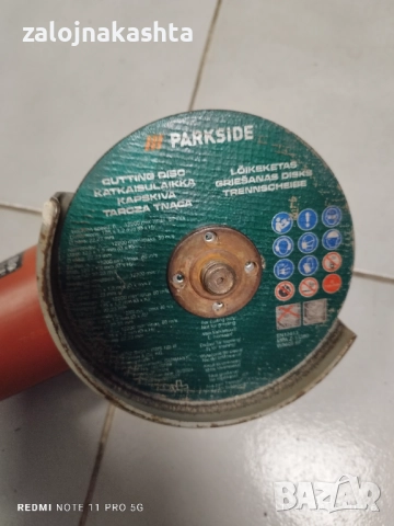 Ъглошлайф Black&Decker KG725 125мм, снимка 2 - Други инструменти - 52391407