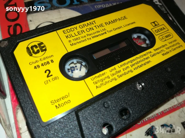 EDDY GRANT-ORIGINAL TAPE 1408252106, снимка 13 - Аудио касети - 51369908