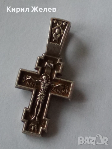 Стар сребърен кръст 43811, снимка 2 - Колиета, медальони, синджири - 52360824