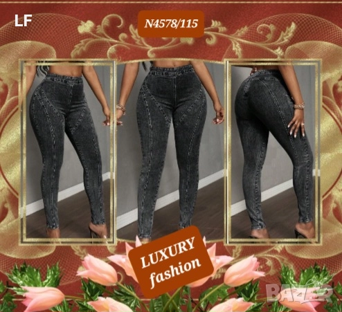 Дамски дънки, снимка 13 - Дънки - 52406618