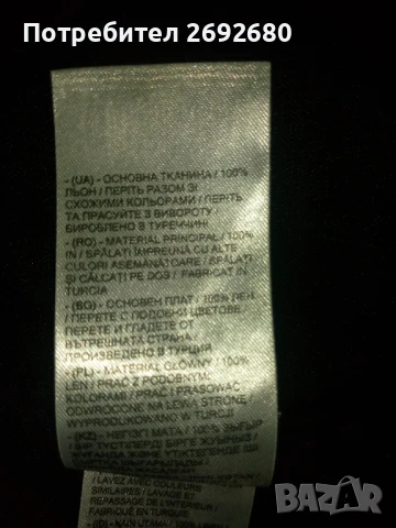 Нова с етикет мъжка черна риза L-ка 100% лен, снимка 3 - Ризи - 51328114