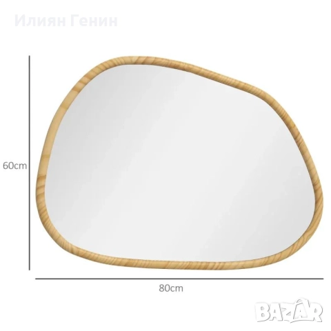Стенно огледало HOMCOM Декоративно огледало, снимка 4 - Декорация за дома - 51915677