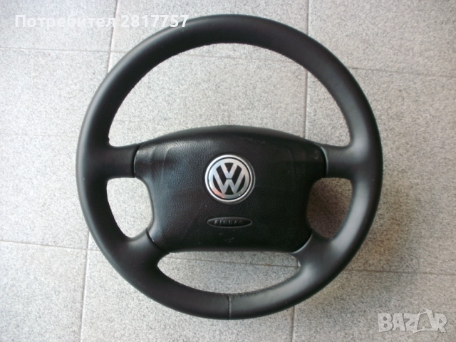 Волан с айр-бег / кожен / за Голф 4,Бора,Пасат 4,5,Сеат,Шкода !, снимка 7 - Аксесоари и консумативи - 52215572