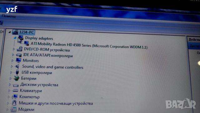 Acer aspire5542 15,6 инча, снимка 9 - Лаптопи за работа - 45408049