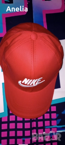 Спортна Шапка с козирка 