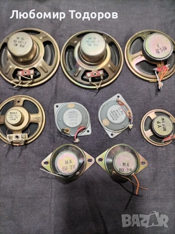 Високоговорители 100 броя , снимка 4 - Друга електроника - 53062224