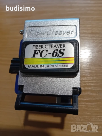 Антени за интернет, снимка 16 - Рутери - 31337787