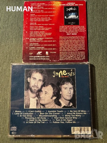 Genesis - Phil Collins - Mike & The Mechanics, снимка 10 - CD дискове - 50916768