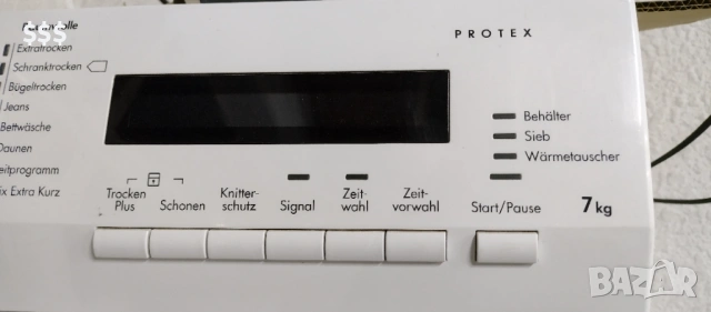 Сушилня AEG-термопомпа-като нова!!, снимка 8 - Сушилни - 53166618