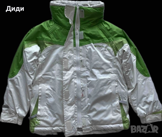 Зимно детско скиорско яке Dare2be с прибираща качулка, снимка 2 - Детски якета и елеци - 52547968