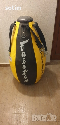 Боксова круша 