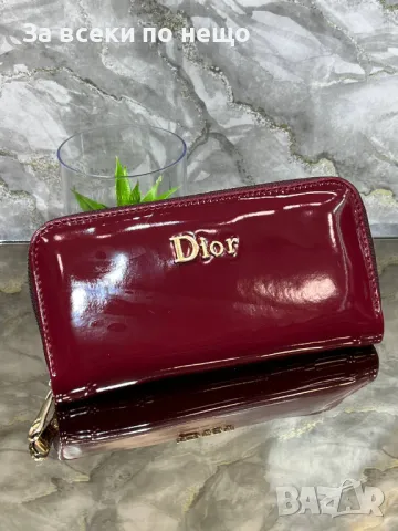 Yves Saint Laurent👝Christian Dior Дамско Портмоне Код D2211, снимка 5 - Портфейли, портмонета - 49434888