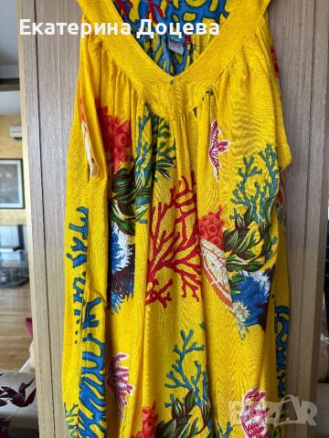 Лятна рокля на корали, снимка 4 - Рокли - 45276407