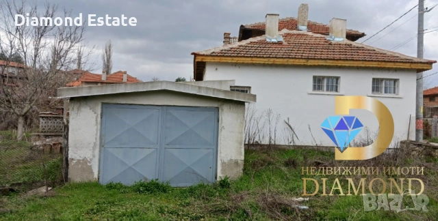 Къща в село Динево, обл. Хасково, снимка 3 - Къщи - 53589976