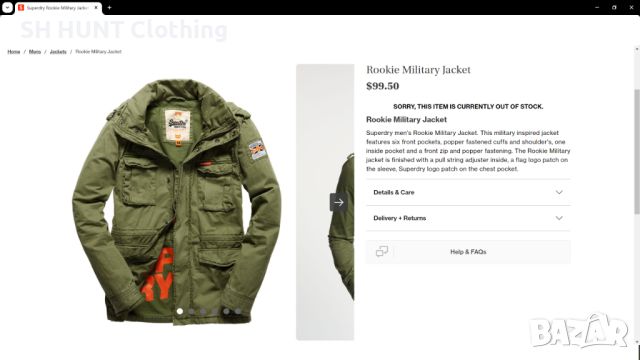 SUPERDRY MILITARY Jacket размер М яке пролет есен - 1053, снимка 2 - Якета - 46118121