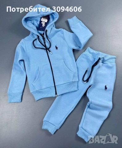 Комплекти за момче, снимка 3 - Детски комплекти - 52390853