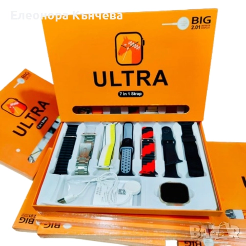 Смарт часовник 7 в 1 Ultra 2.01 