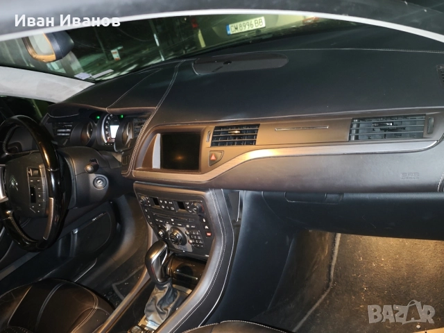 кожен салон Exclusive Plus от Citroen C5x7 2008-2016, снимка 6 - Части - 51602102