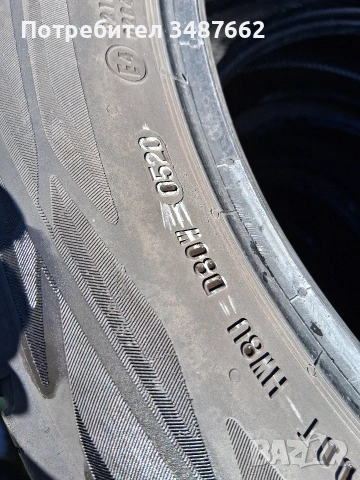 245 45 18 Континентал 4броя летни дот 2020г , снимка 7 - Гуми и джанти - 53837310
