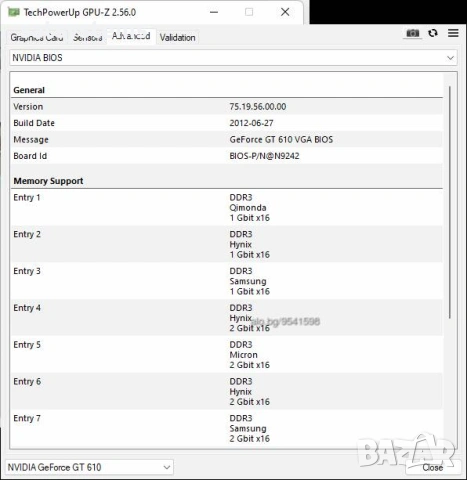 Видео карта NVidia GeForce Palit GT610 HDMI 2048MB GDDR3 64bit PCI-E, снимка 12 - Видеокарти - 53853938