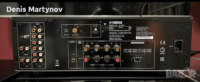 Усилвател Yamaha A-S701 – Като нов, в гаранция, снимка 3 - Ресийвъри, усилватели, смесителни пултове - 53690213