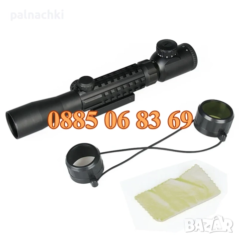 Оптика за пушка Bushnell, оптичен мерник 3-9х40E,релсов захват 10-20мм, снимка 7 - Екипировка - 52103545