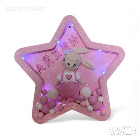 детска лампа с име , снимка 2 - Други - 54084860