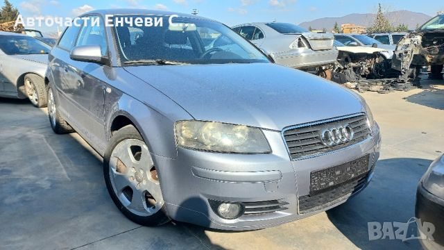 Ауди а3 8п 1.9тди Audi a3 8p на части

, снимка 5 - Автомобили и джипове - 45082603