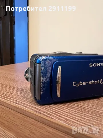 Фотоапарат Sony Cyber-shot U, снимка 2 - Фотоапарати - 49559789