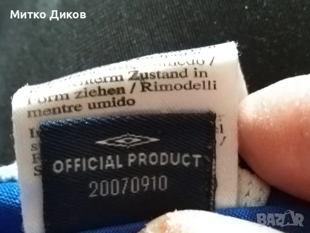 Глазгоу Рейнджърс маркова футболна тениска размер С, снимка 10 - Футбол - 49470796