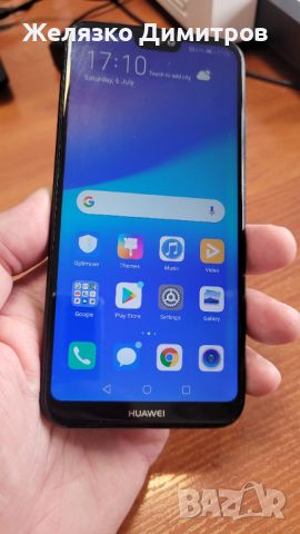 Huawei P20 lite, снимка 7 - Huawei - 46496090