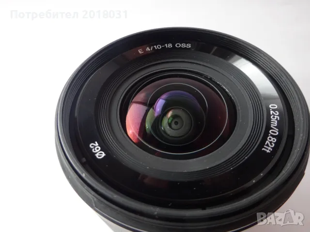 Обектив Sony E 10-18mm f4.0 OSS (покрива и фул фрейм от 12 до 18мм), снимка 7 - Обективи и филтри - 48343649