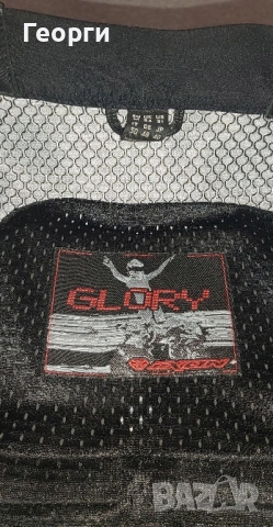 Мотоциклетно яке Ixon Glory M , снимка 8 - Аксесоари и консумативи - 52080378