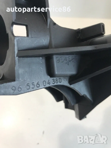 Пластмасово закрепване за Peugeot Nemo, Bipper 1.4 HDi (2005-2010) 9655604380, снимка 3 - Части - 53784764