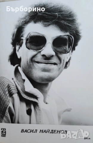 Снимки на популярни естрадни изпълнители, снимка 5 - Колекции - 53571666