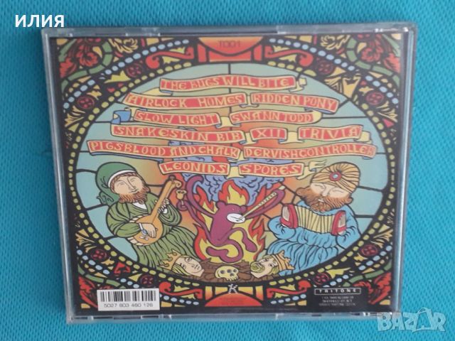 Fila Brazillia(Leftfield,Downtempo,Future Jazz)-4CD, снимка 11 - CD дискове - 45401871