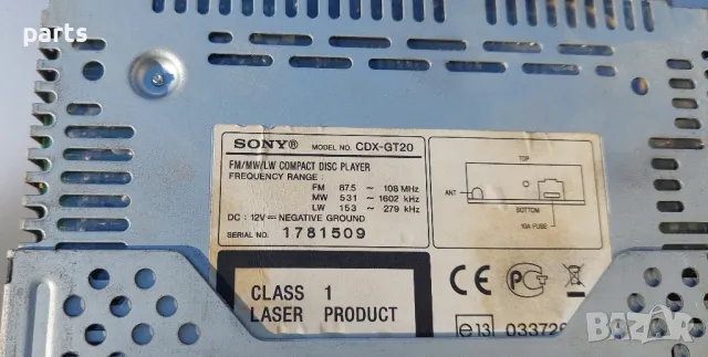 СД Sony CDX-GT20 (H), снимка 4 - Тонколони - 48637023