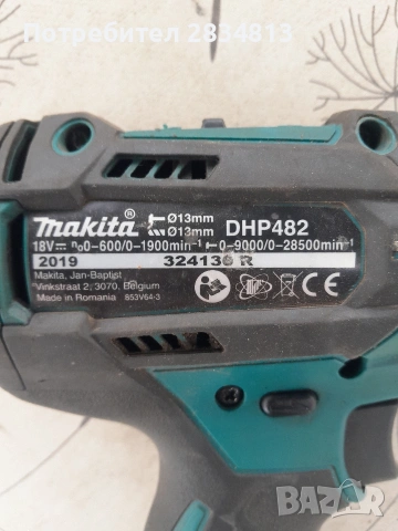 Makita BHP481 и DHP481 и DHP482, снимка 5 - Винтоверти - 53929083