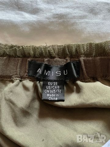 Amisu Зелена миди плисирана пола, S/M, снимка 5 - Поли - 45935817