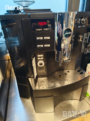 Кафемашина/робот Jura Xs9 Aroma+, снимка 6 - Кафемашини - 53486091